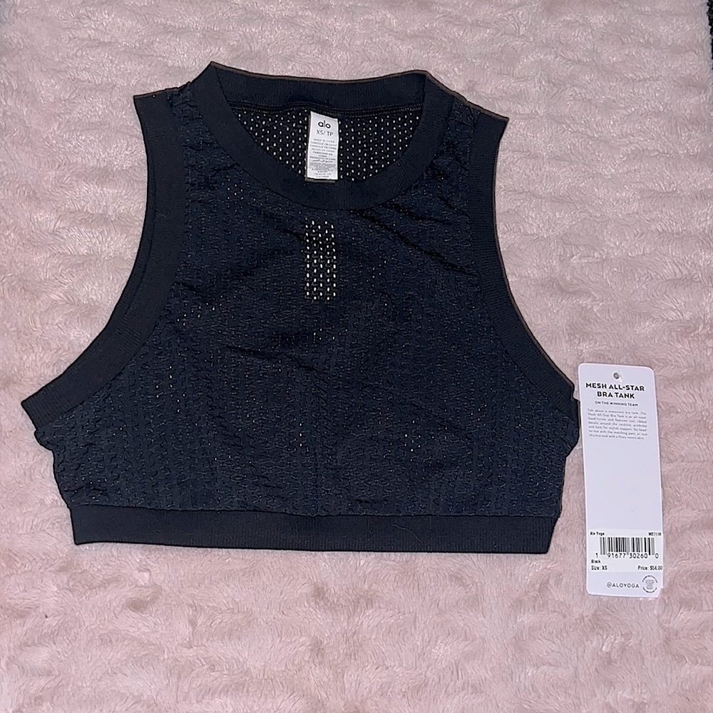 ALO Yoga Mesh all star Bra Tank !